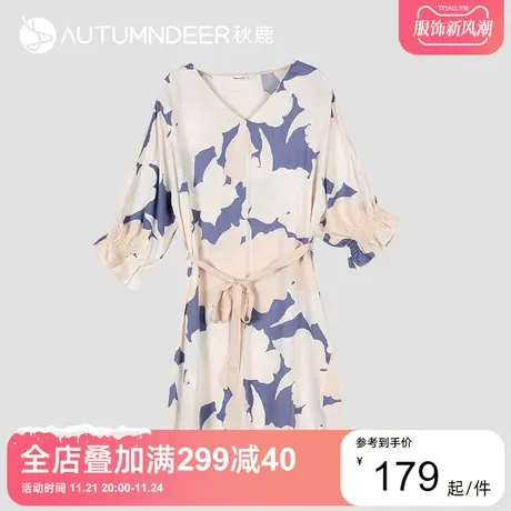 秋鹿莫代尔睡裙女早秋贡缎简约印花七分袖女裙中长款连衣裙女2004图片