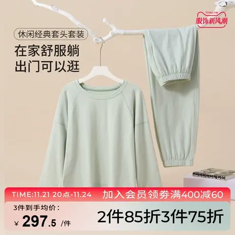芬怡本命年红色圆领纯棉睡衣女休闲简约宽松可外穿女士家居服套装商品大图
