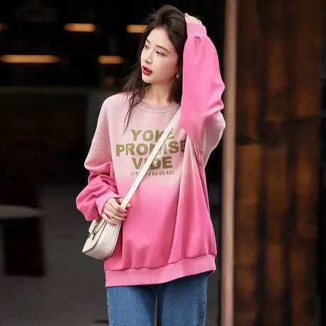 时尚气质渐变色休闲卫衣女士2023年秋季新款减龄休闲风宽松上衣图片