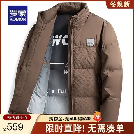 罗蒙男士时尚休闲短款羽绒服2023秋冬新款纯色百搭中青年立领外套图片