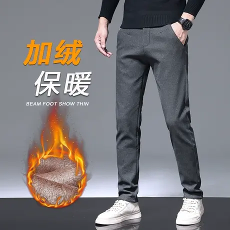 秋冬季加绒休闲裤子男士加厚商务西裤防风抗寒男裤子冬装保暖外穿商品大图