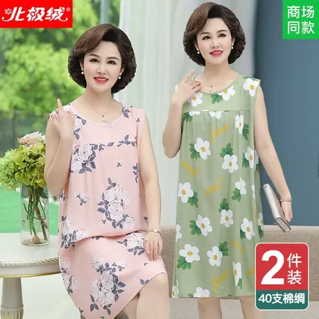 中老年妈妈棉绸睡衣女夏季薄款睡裙女士老年人裙子绵绸连衣裙夏天商品大图