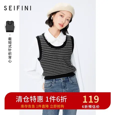 诗凡黎针织衫女2021年春秋新品U领无袖外搭休闲针织背心7C1130531商品大图