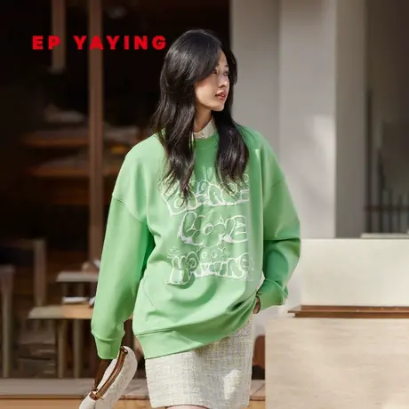 EP YAYING雅莹女装 绵羊毛宽松圆领刺绣卫衣 2024春装新款5210A图片