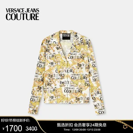 【甄选折扣】VERSACE JEANS COUTURE 女士Logo Couture衬衫图片