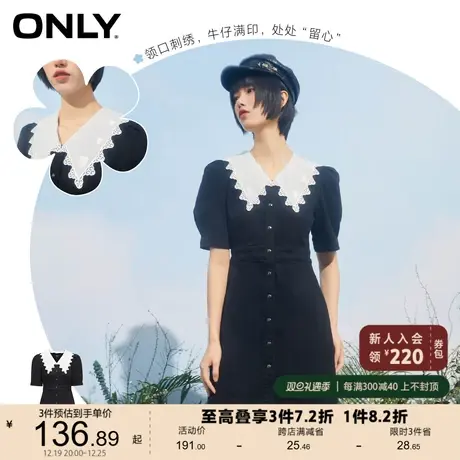 ONLY奥莱夏季短款娃娃领泡泡袖收腰牛仔连衣裙女图片