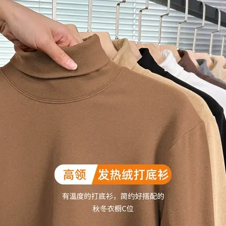 300g重磅双面德绒t恤男士长袖高领打底衫秋冬季加绒保暖内搭秋衣商品大图