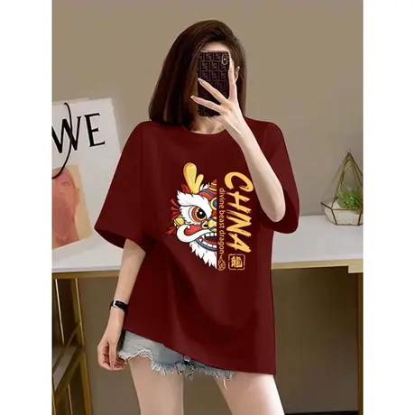 酒红色纯棉T恤女国潮chic复古龙年卡通上衣ins潮大码春季内搭短袖商品大图