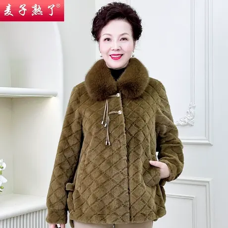 妈妈冬装外套仿水貂绒上衣阔太太洋气中老年人女秋仿皮毛一体大衣商品大图