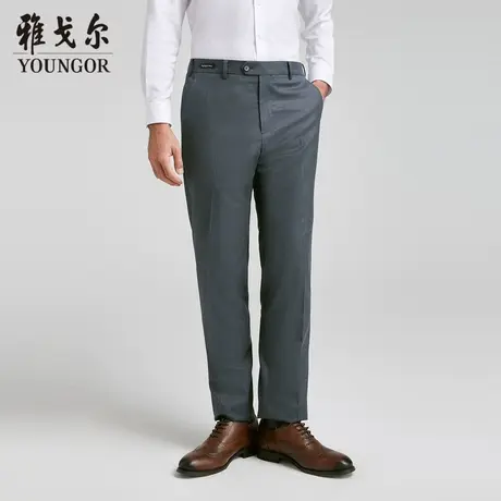 【商场同款】雅戈尔男士长裤春季新款官方商务休闲上班穿长裤男图片