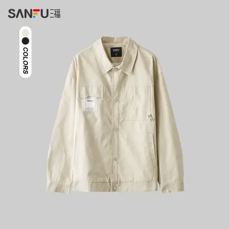 三福2024春季男士不对称皮标夹克 时尚户外翻领落肩外套482418商品大图