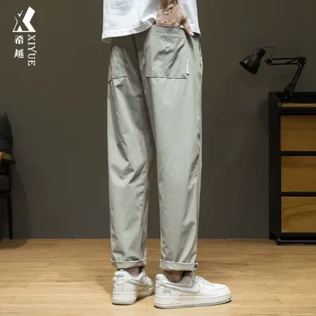 希越褶皱感纯色休闲小直筒裤男士2024春季新款宽松大码九分长裤子图片