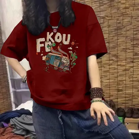 酒红色打底宽松大码胖MM显瘦纯棉短袖女T恤内搭2024春秋新款半袖商品大图