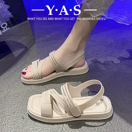 新款平底舒适孕妇鞋子凉鞋女夏软底脚肿软轻外穿防滑妈妈鞋大码41图片