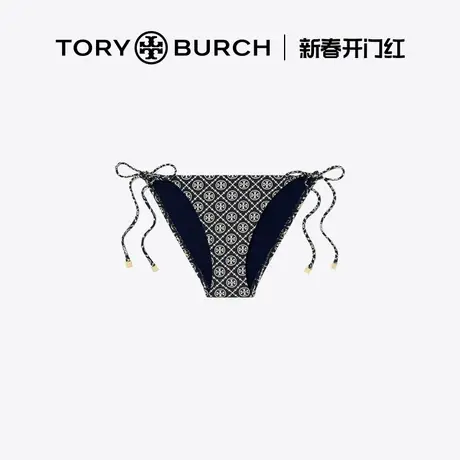 【12期免息】TORY BURCH 汤丽柏琦  细带比基尼下装 79313图片