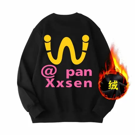 Ohlyah恶搞字母大W卫衣男女中性款潮牌秋冬加绒oversize情侣外套商品大图