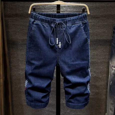 贝勒犀牛夏季新薄款牛仔裤男弹力宽松大码直筒肥佬裤男五分短裤子图片