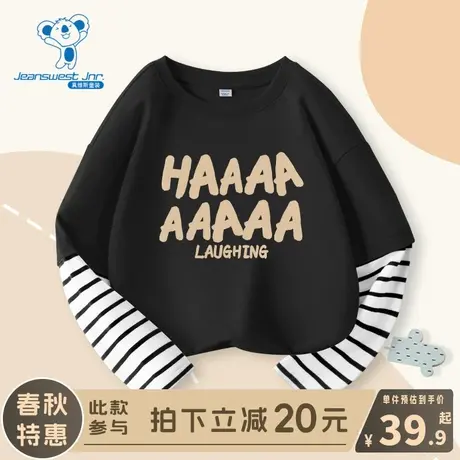 KX真维斯儿童纯棉打底衫男童春秋季假两件上衣男孩黑色长袖t恤春商品大图