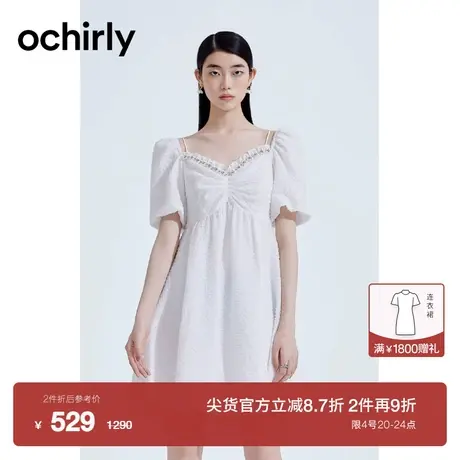 【新降】欧时力 泡泡袖小个子肌理连衣裙2023新款夏显瘦公主裙图片