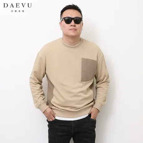 大依无忧春秋新款毛线拼接大号潮胖子加肥加大码男款圆领长袖卫衣图片