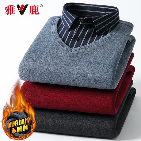【加绒加厚】雅鹿毛衣男士秋冬款保暖衬衫领打底假两件针织衫男装商品大图