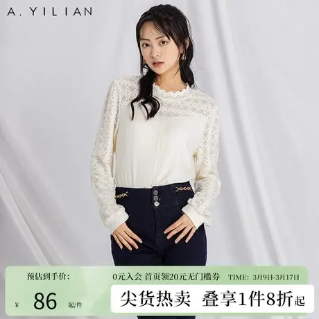 阿依莲优雅蕾丝拼接衬衫冬女款2024年新款别致漂亮长袖打底衫上衣商品大图