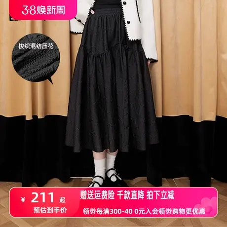 【商场同款】妖精的口袋高腰黑色半身裙女2023秋季新款半身长裙潮图片