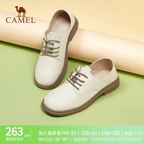 骆驼女鞋春季新款英伦小皮鞋复古乐福鞋女平底休闲真皮单鞋女图片
