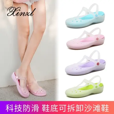 2024新款洞洞鞋女ins潮外穿防滑厚底果冻鞋夏季网红凉拖鞋沙滩鞋图片