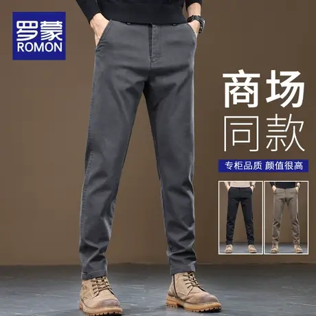 罗蒙休闲裤男款春秋季潮牌百搭裤子2024新款宽松直筒高端男士长裤商品大图