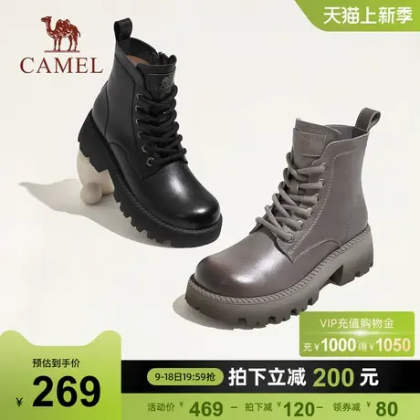 骆驼女鞋2023冬季新款潮流时尚休闲短靴粗跟显瘦百搭通勤马丁靴女商品大图
