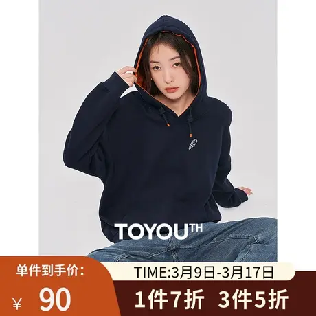 TOYOUTH初语2022新款卫衣女冬季连帽抽绳刺绣加绒柔软宽松上衣商品大图