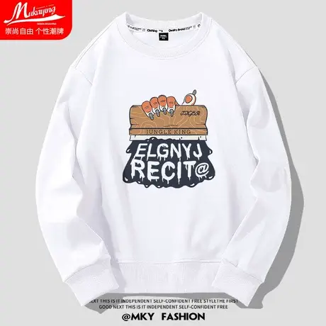 美式潮流街头圆领卫衣男白色春秋款青少年oversize大码休闲长袖衫商品大图