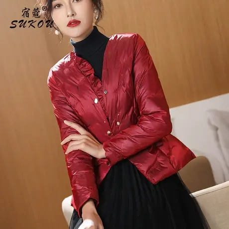 洋气高贵酒红色轻薄羽绒服女短款2023年新款爆款保暖小个子薄外套图片