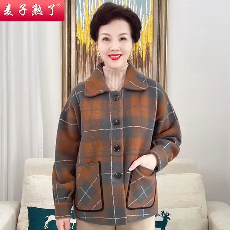 妈妈春装休闲外套中老年人女装洋气春秋针织开衫气质外套上衣服商品大图