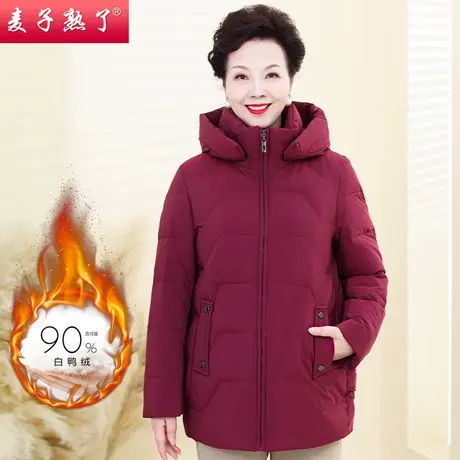 妈妈装冬季羽绒服2022新款洋气阔太太保暖外套棉服上衣中老年女装商品大图