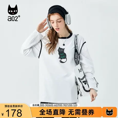 【轻途】a02宽松T恤女2023秋季通勤风假两件印花长袖T恤百搭上衣商品大图