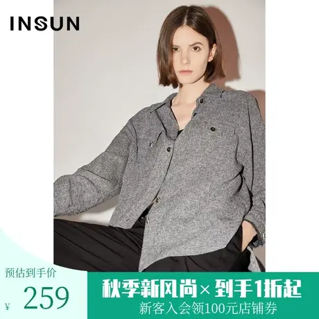 恩裳COVER初春秋时尚流苏袖口显瘦百搭通勤轻薄衬衫外套女图片