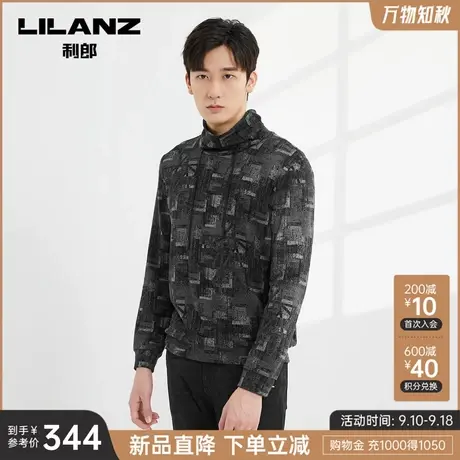 利郎官方 长袖卫衣男士立领抽绳提花2023秋季黑灰色休闲服T恤上衣商品大图