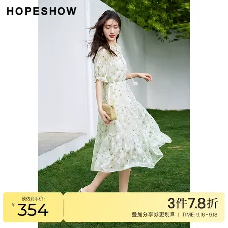 红袖outlets绿色碎花裙hopeshow2023夏季新款木耳边收腰连衣裙女图片