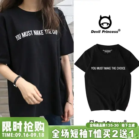 欧美黑色T恤短袖女2023新款ins潮牌简约字母宽松大码BF风半袖夏装图片