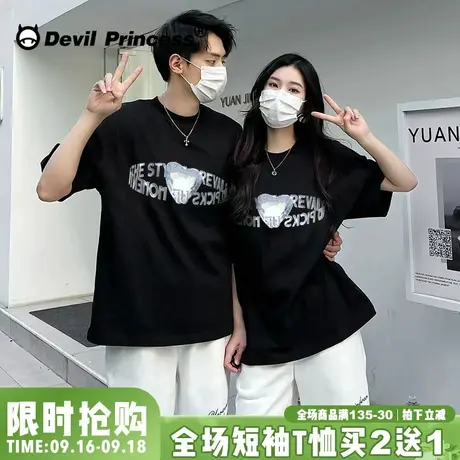 高街ins超火潮酷黑色T恤女情侣装2023新款oversize韩版短袖上衣潮商品大图