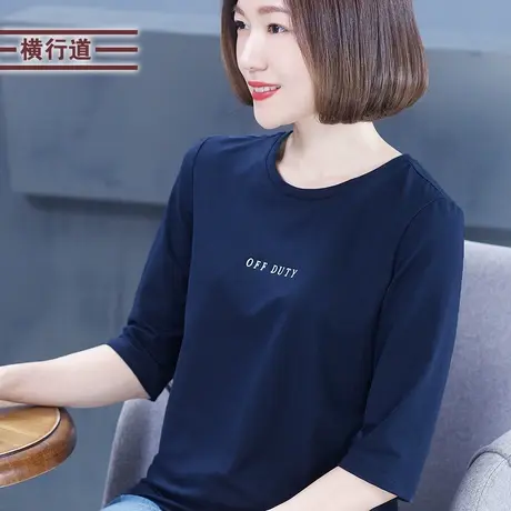 圆领字母印花中袖2023秋装打底衫女t恤上衣服妈妈七分袖体恤小衫商品大图