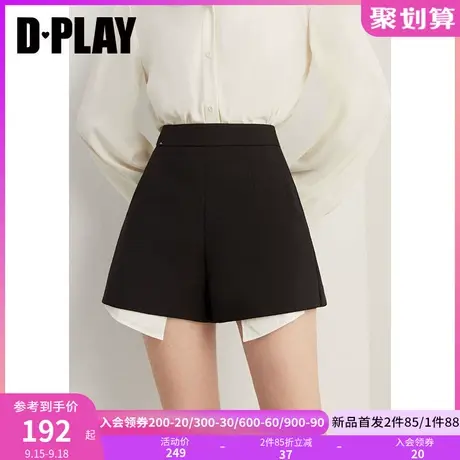 DPLAY2023秋装遮胯天花板 经典黑设计感撞色高腰小个子A字短裤商品大图