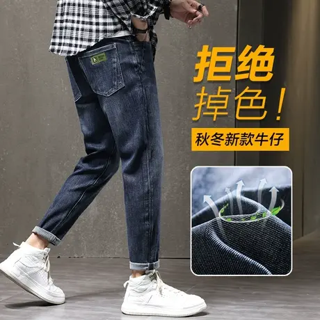 秋季男士牛仔长裤2023年新款春秋款休闲男裤子美式宽松直筒秋冬款商品大图