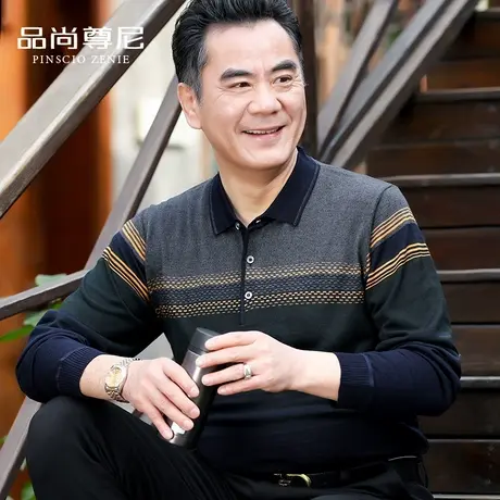 中老年人男士春秋休闲上衣服体恤40-50岁爸爸装秋季长袖t恤针织衫商品大图