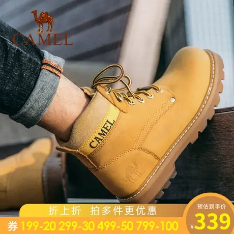 骆驼男鞋秋冬款马丁靴男高帮工装棉鞋大黄靴真皮雪地靴沙漠靴商品大图