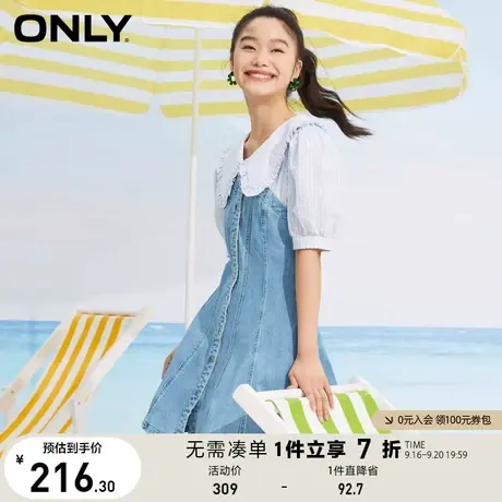 ONLY奥莱夏季高腰A字裙泡泡袖娃娃领牛仔连衣裙女图片