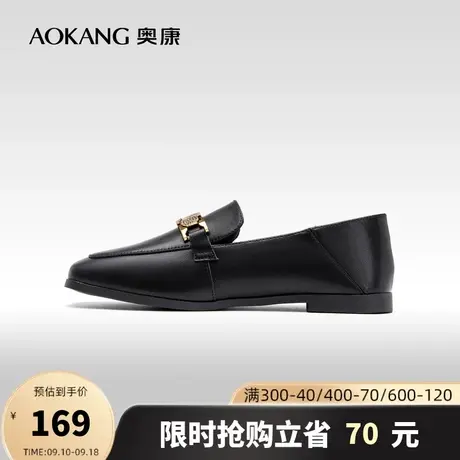 奥康女鞋 2023秋季新款简约舒适低跟平底女士办公室通勤单鞋商品大图