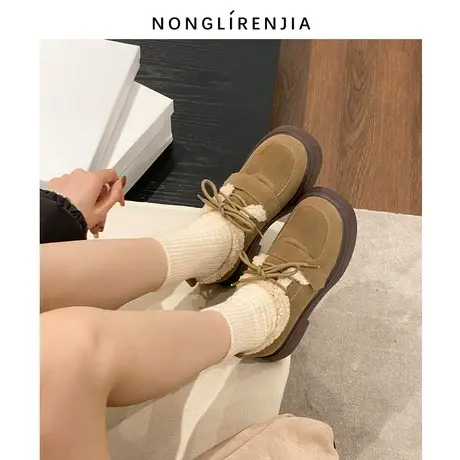 弄里人佳大码女鞋41-43单鞋冬新款毛毛鞋系带加绒休闲风棉鞋40 42图片